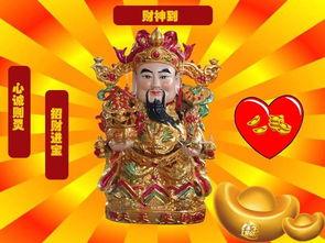 广西财神爆料最新消息今天,揭秘今日热点事件！”